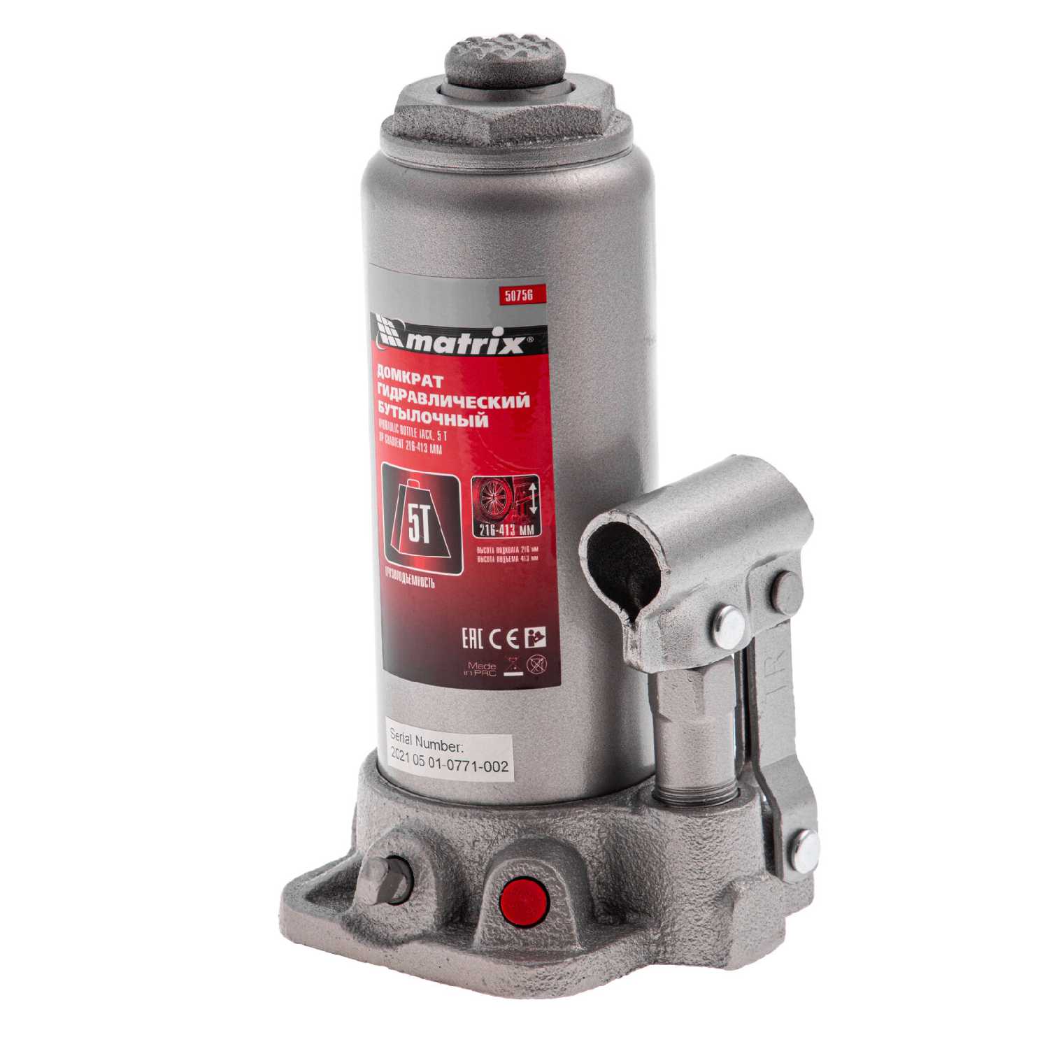Домкрат бутылочный гидравлический Matrix Домкрат бутылочный гидравлический (50756) фотография 12