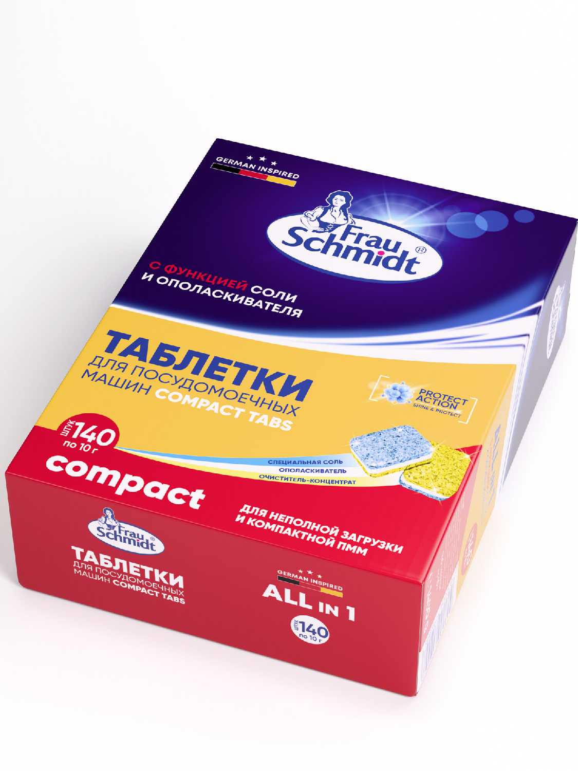 Мини Таблетки для мытья посуды Frau Schmidt