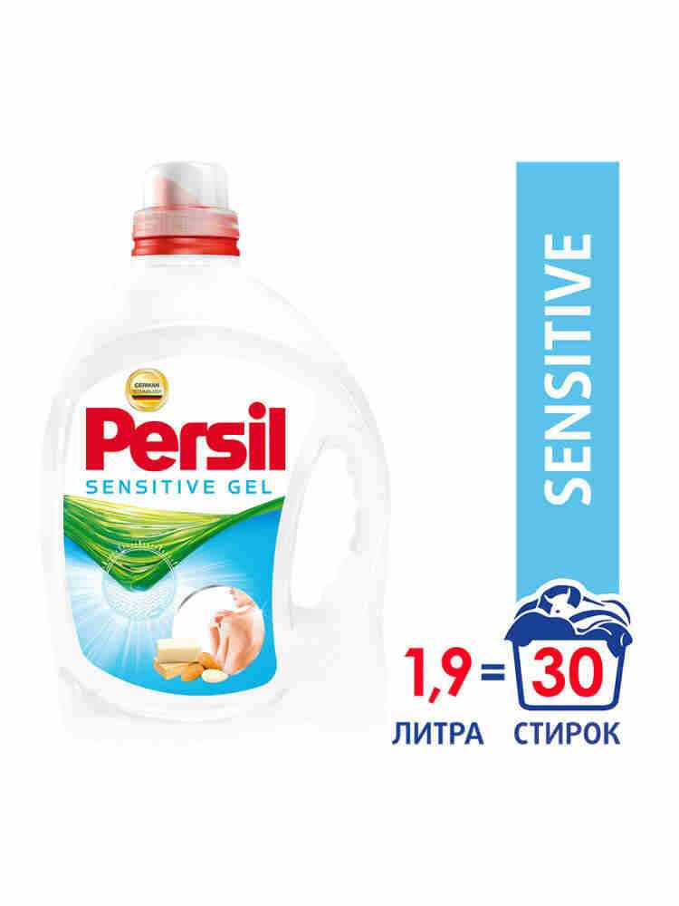 Персил Gel Deep Clean фотография 4