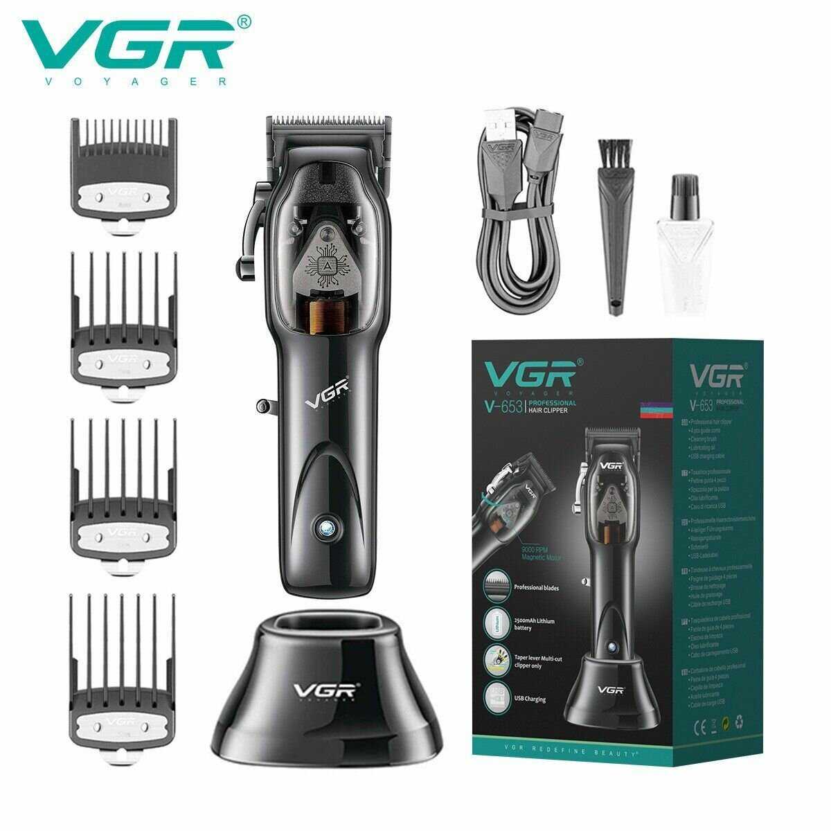Профессиональная машинка для стрижки волос VGR V-653 фотография 9