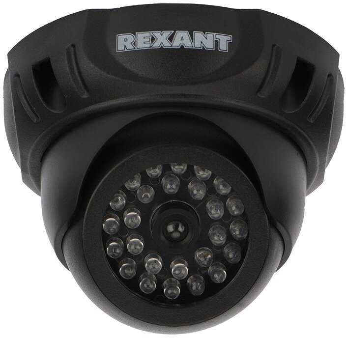 Муляж видеокамеры REXANT Муляж видеокамеры RX-303 фотография 8