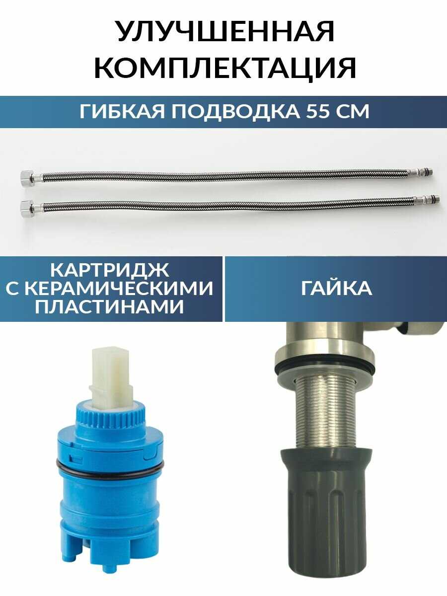 Смеситель для кухни Смеситель для кухни с гибким силиконовым изливом фотография 3