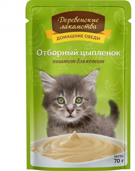 Корм для котят Деревенские лакомства Домашние обеды (паштет) фотография 1