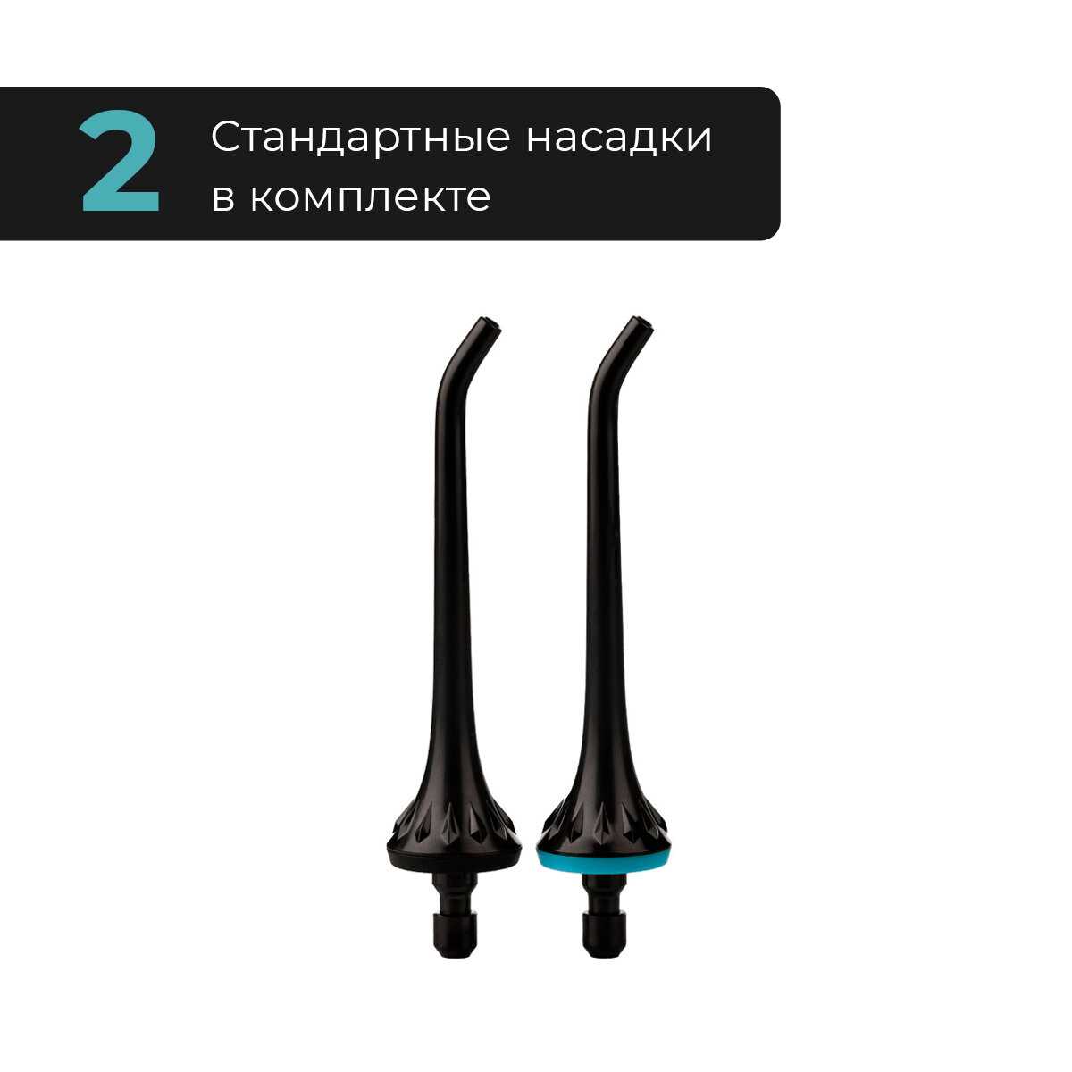 Ирригатор Revyline RL 220 фотография 14