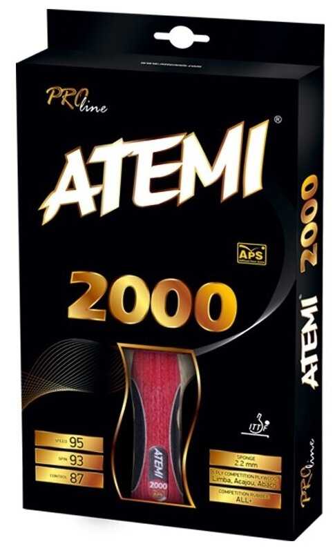 Ракетки для настольного тенниса ATEMI PRO 2000 CV фотография 1