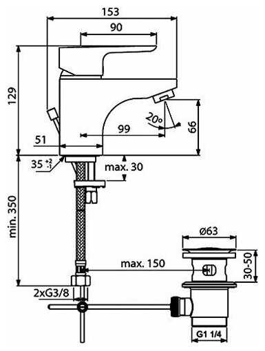 Смеситель Ideal Standard B0700AA фотография 17