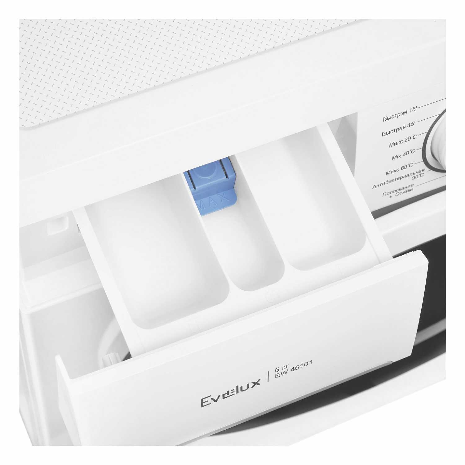 Стиральная машина Evelux EW 46101 фотография 6