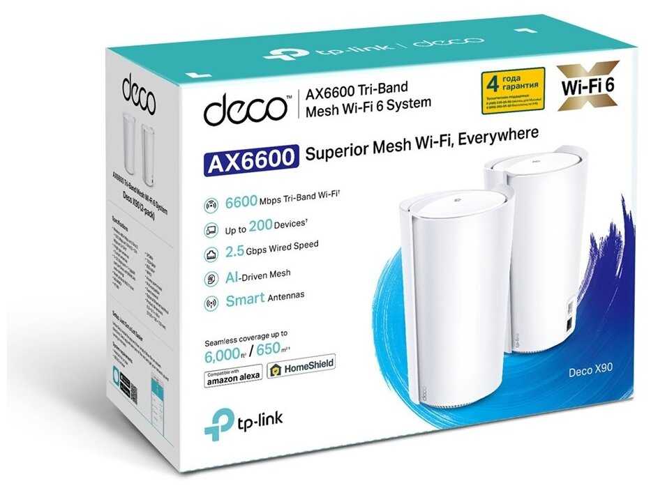 Wi-Fi Mesh система TP-LINK Deco X90 (2-pack) фотография 1