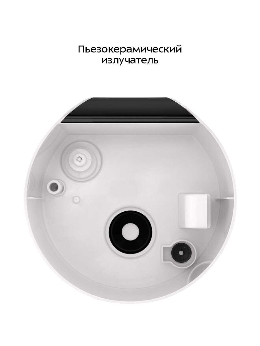 Увлажнитель воздуха Kitfort KT-3861 фотография 7