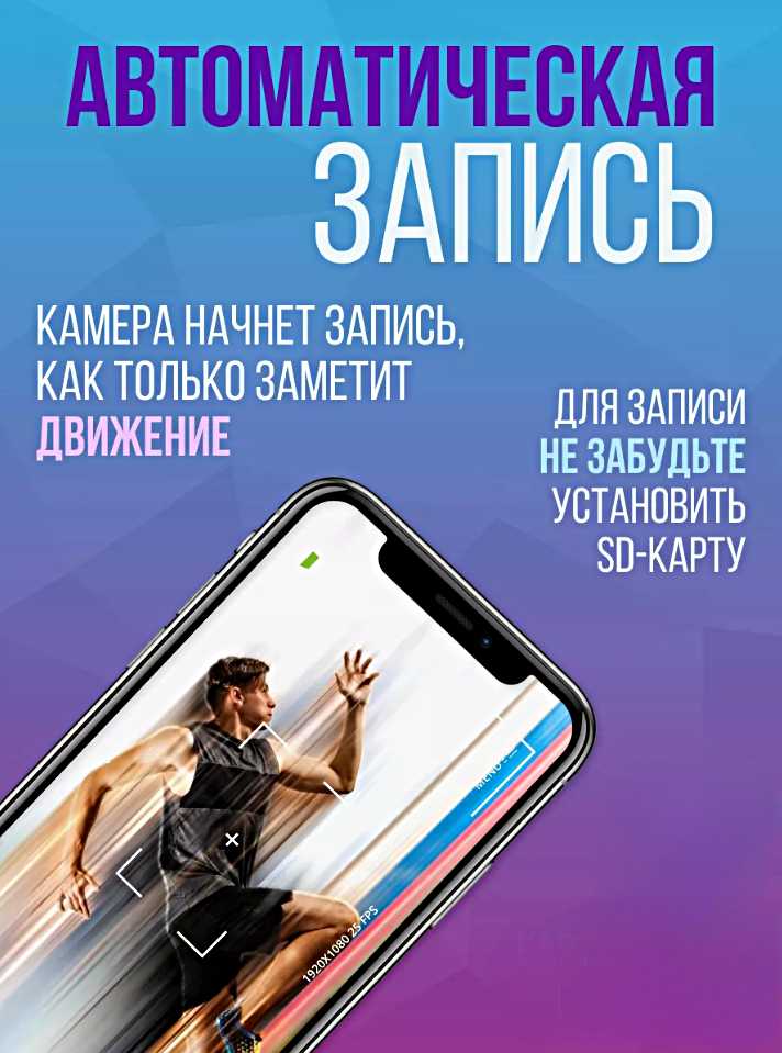 Экшн-камера Миниатюрная нагрудная камера 1080p фотография 5