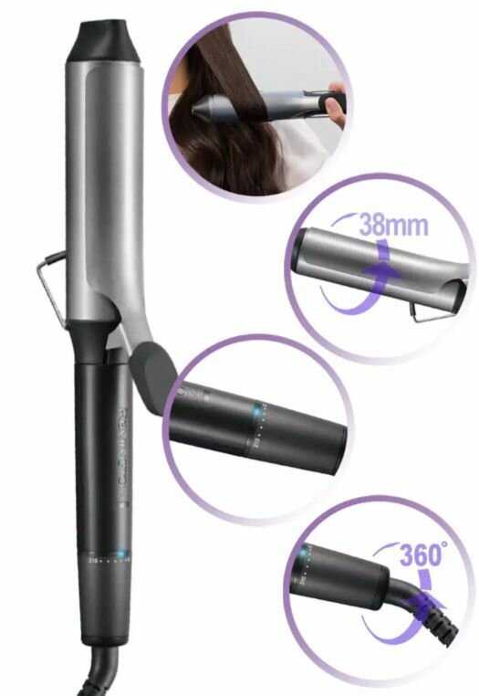 Щипцы для завивки Remington CI5538 фотография 4