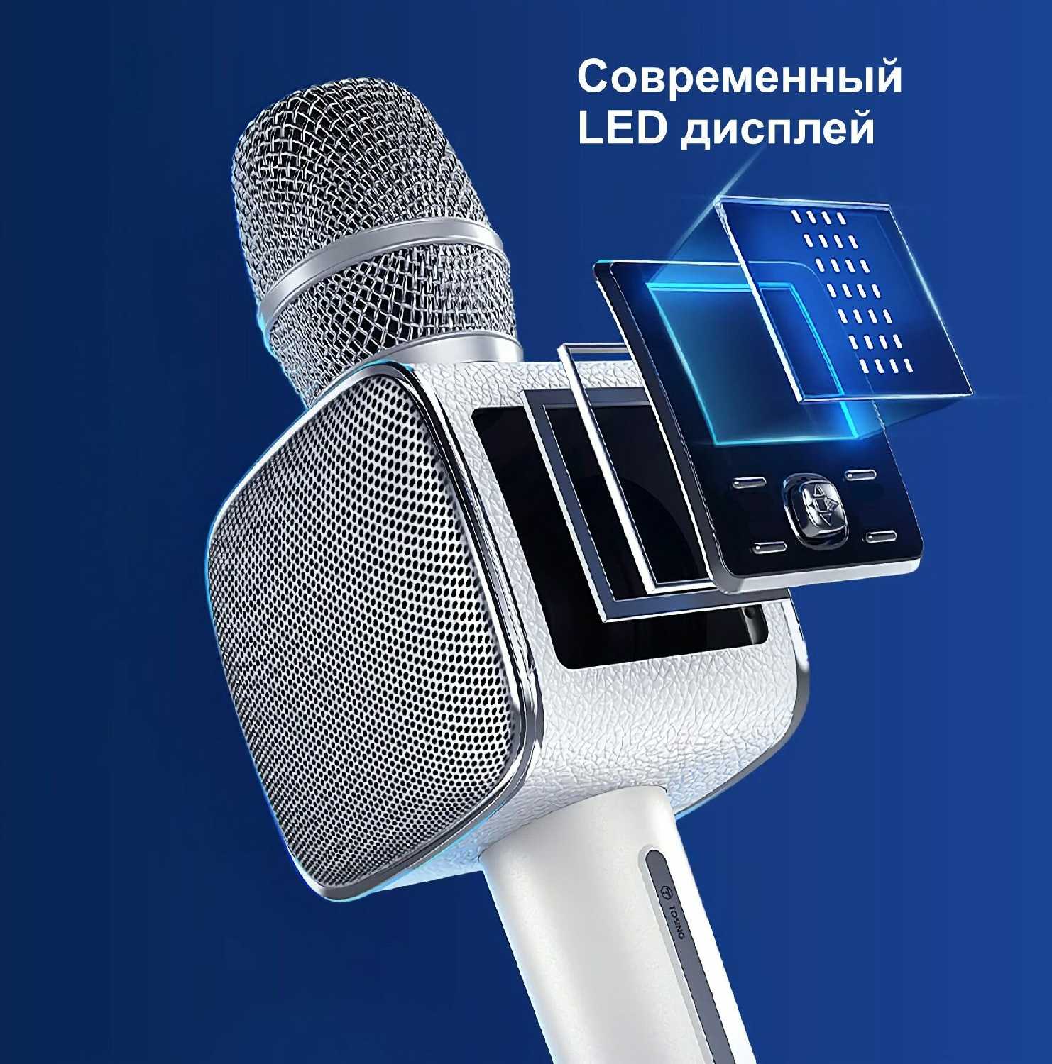 Караоке микрофон Tosing G7 Premium фотография 8