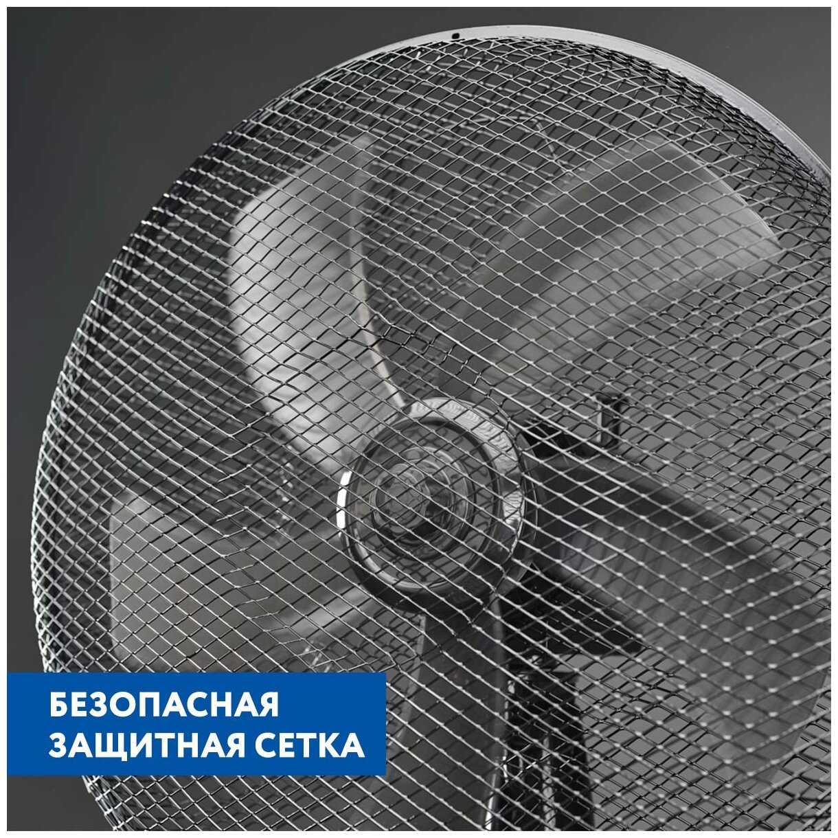 Напольный вентилятор Hyundai H-SF16-RC03 фотография 11
