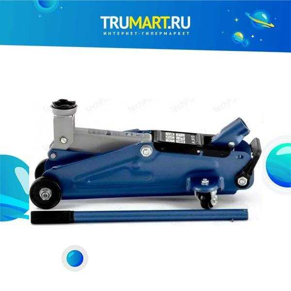 Домкрат подкатной гидравлический Stels Домкрат подкатной гидравлический для мототехники (51127) фотография 19