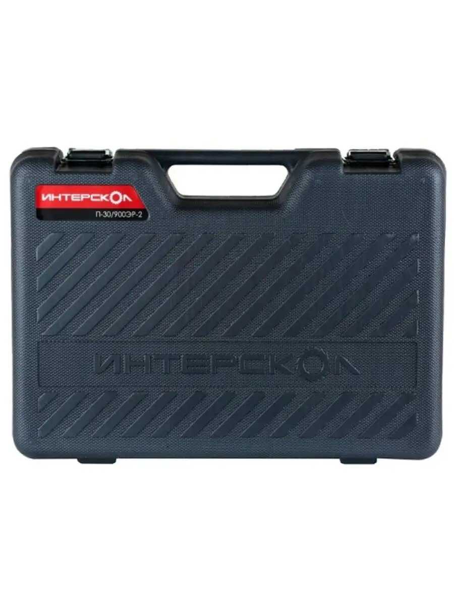 Перфоратор Интерскол П-30/900ЭР (720 Вт) фотография 21