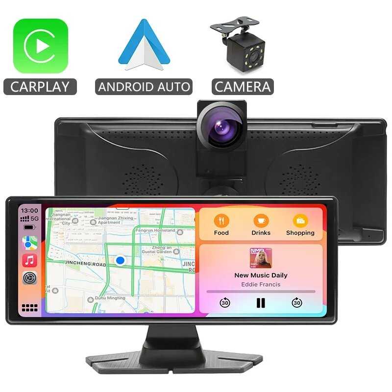 Автомагнитола Carplay 10,26 дюйма