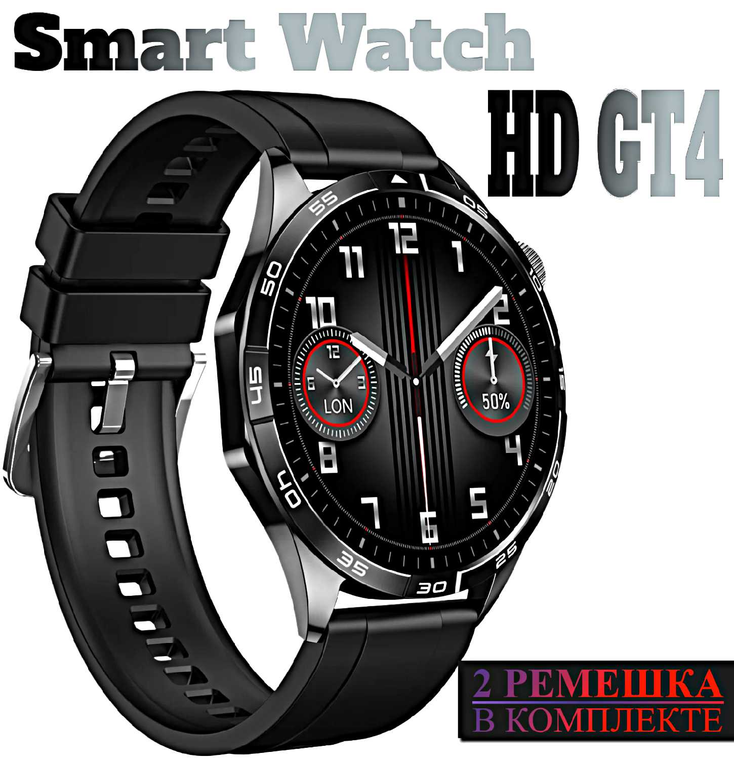 Смарт часы GT4 AMOLED фотография 14