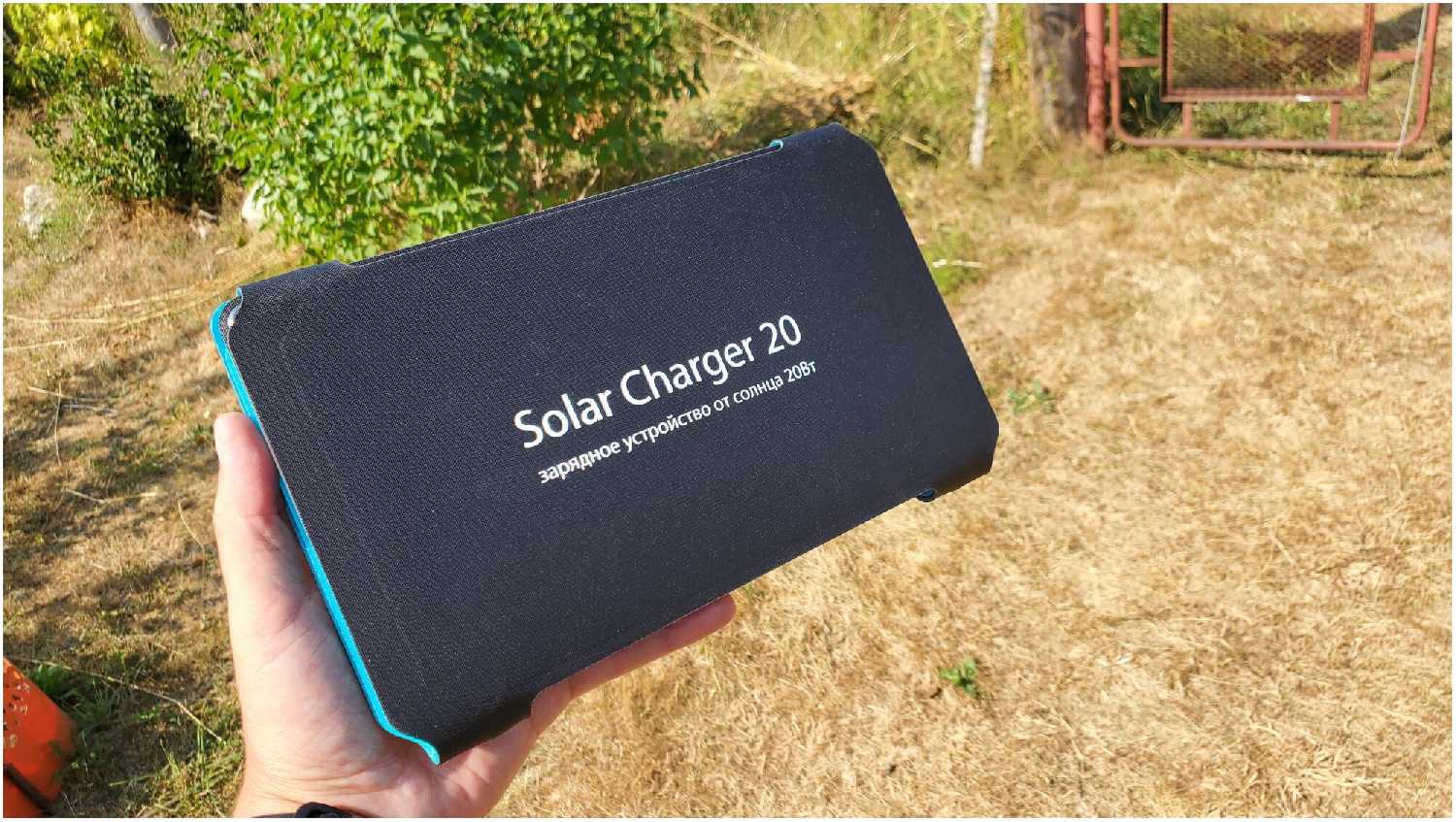 Набор солнечная батарея 20Вт (2xUSB) + power bank 30000 мАч фотография 5
