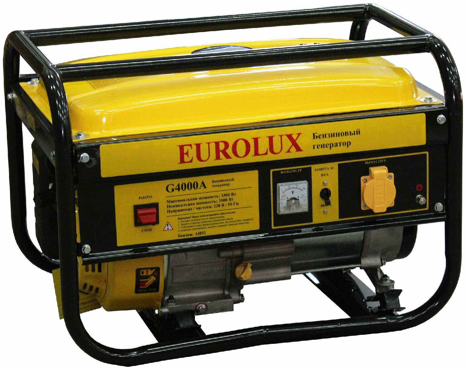 Бензиновый генератор Eurolux G4000A