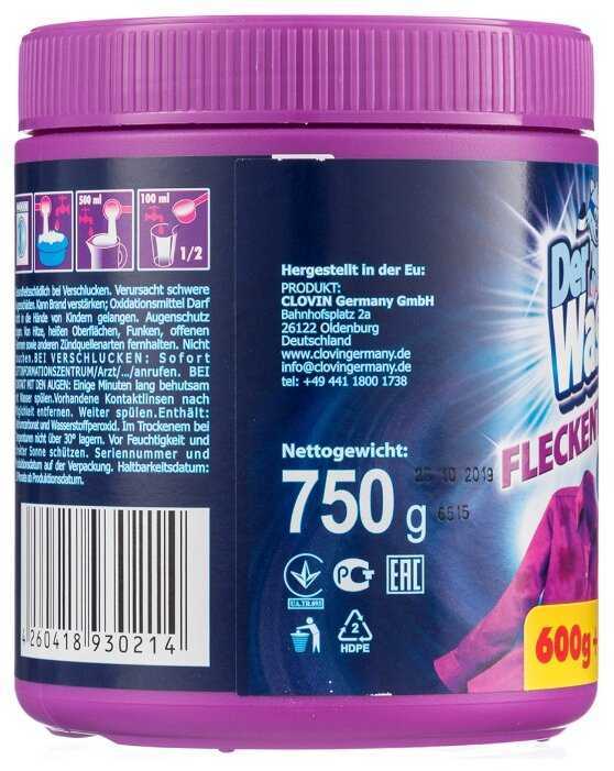 Пятновыводитель Der Waschkonig порошковый OXY KRAFT фотография 9