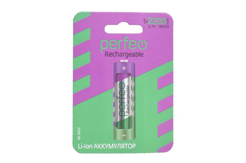 Аккумулятор 18650 2200mAh фотография 3