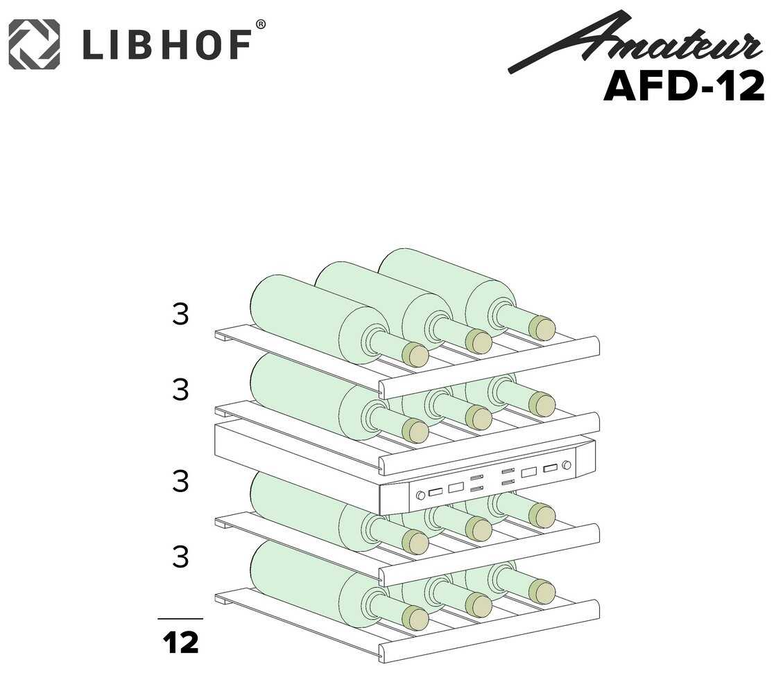 Винный шкаф Libhof AFD-12 фотография 9