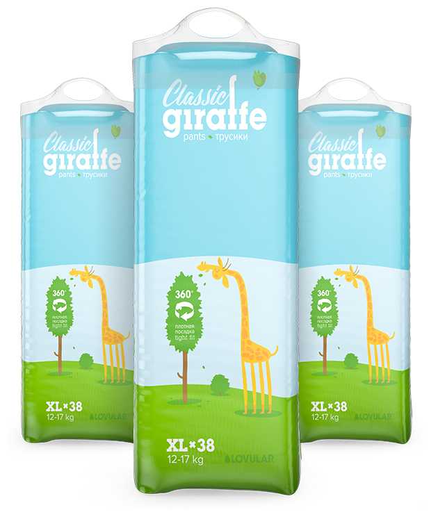 LOVULAR трусики Classic Giraffe XL (12-17 кг) фотография 1