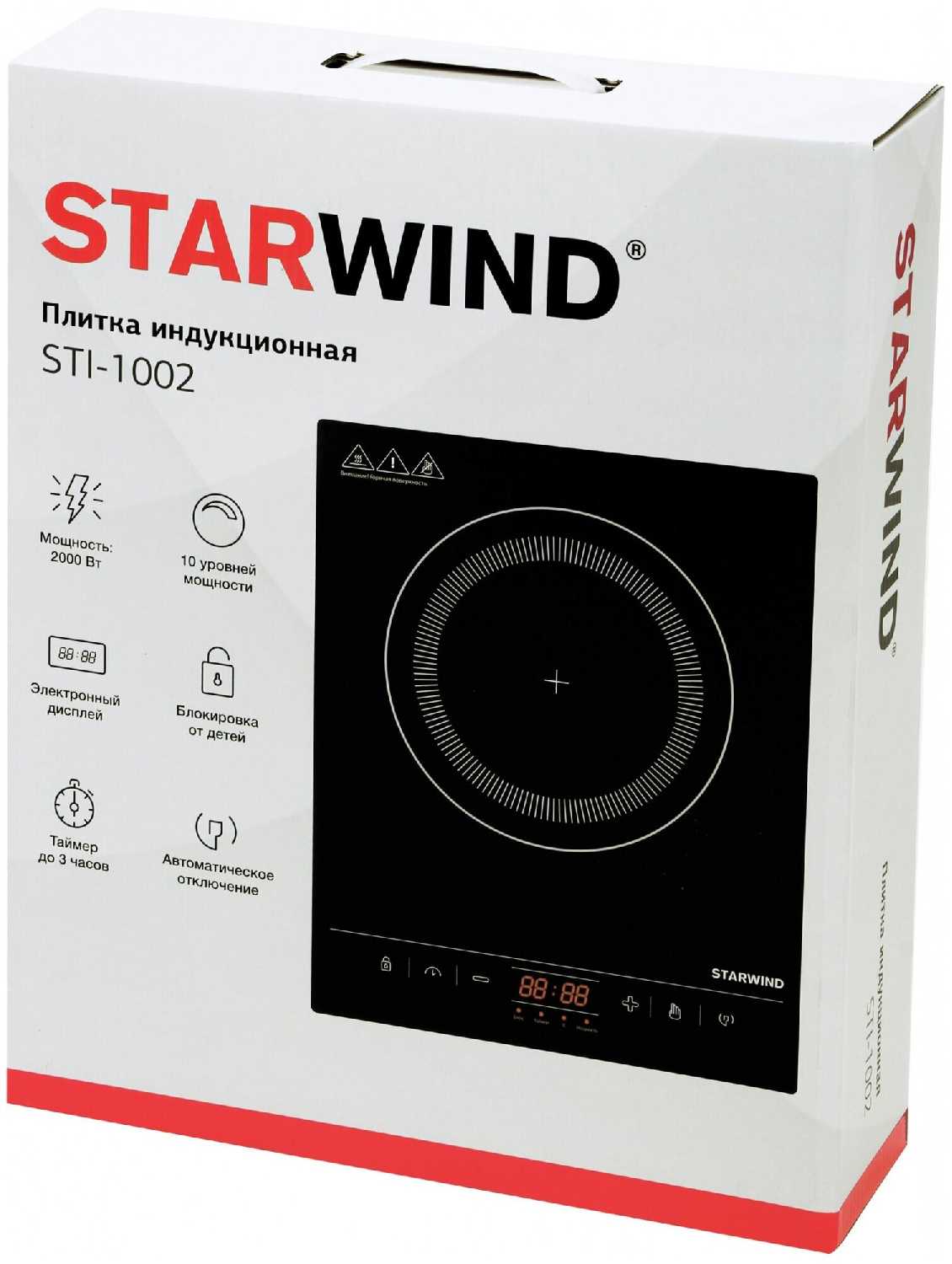 Настольная плита Starwind STI-1001 фотография 4