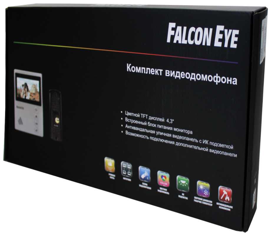 Комплект видеодомофона Falcon Eye Vista (KIT-Vista) фотография 3