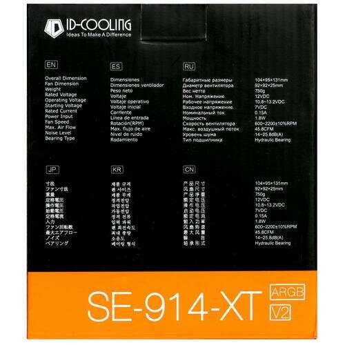 Кулер ID-Cooling SE-914-XT ARGB фотография 10