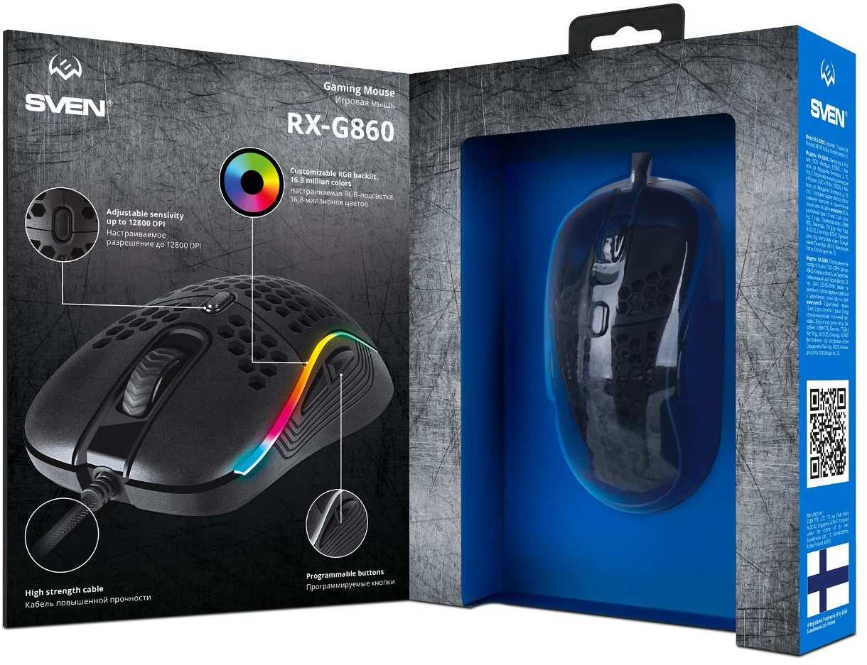 Игровая мышь SVEN RX-G860 фотография 18