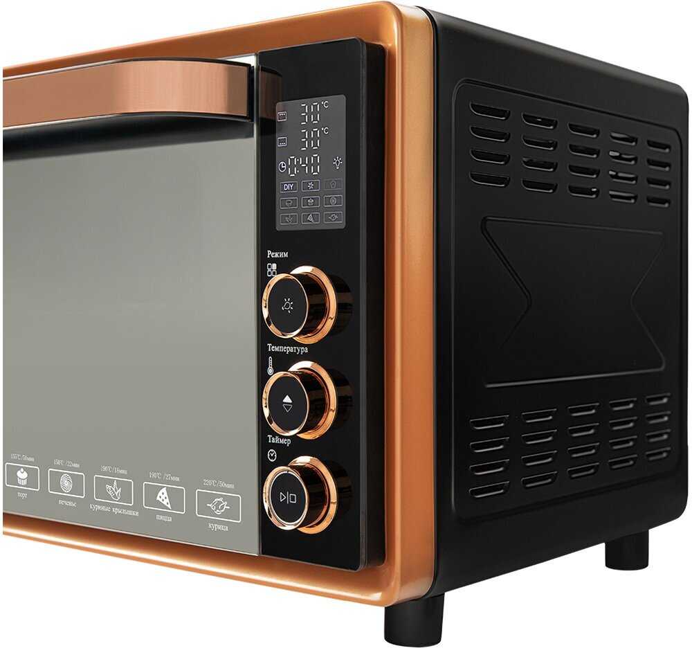 Мини-печь HIBERG PR 400 GOLD MOON, 1600 Вт, 40 л, конвекция, гриль фотография 25