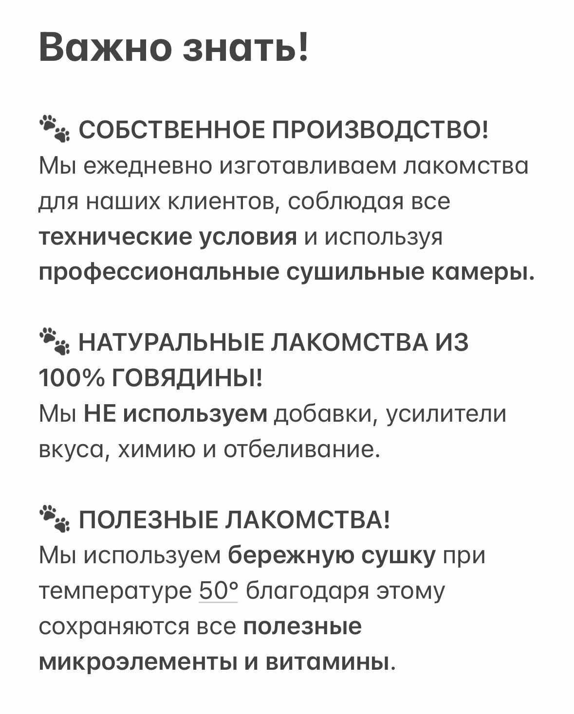 Мелкий ОПТ Говяжья печень фотография 6