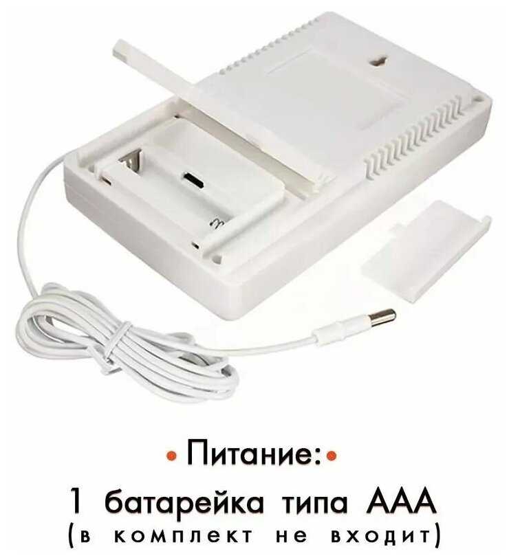 Цифровой термометр и гигрометр ТА-298 фотография 8