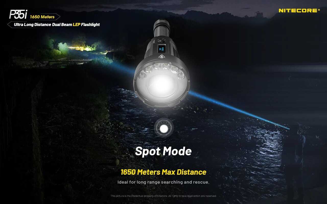 Светодиодный фонарик NITECORE P35i (NL2150HPi) фотография 19