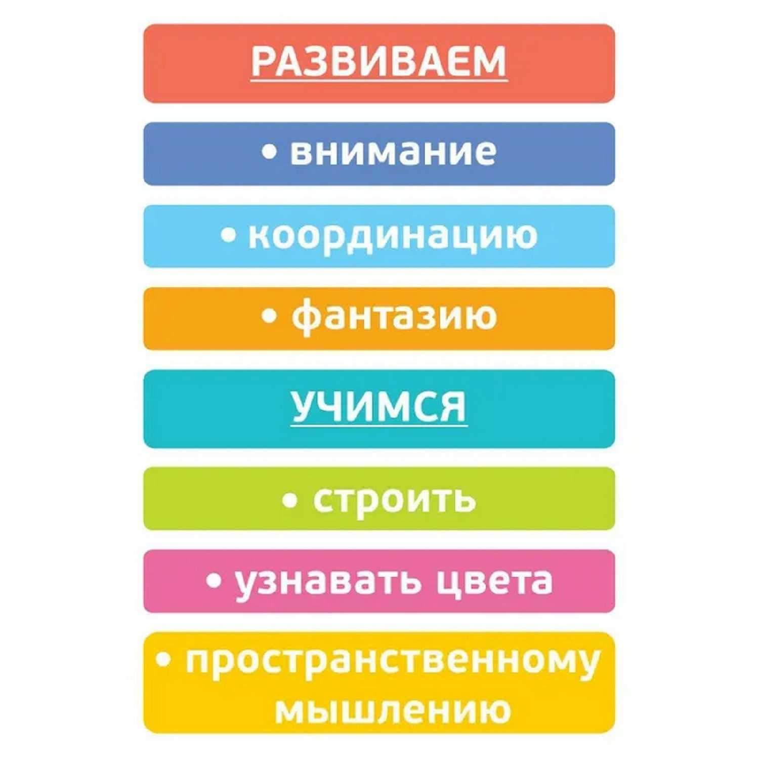Деревянные кубики Томик «Мини» (9 шт) фотография 4