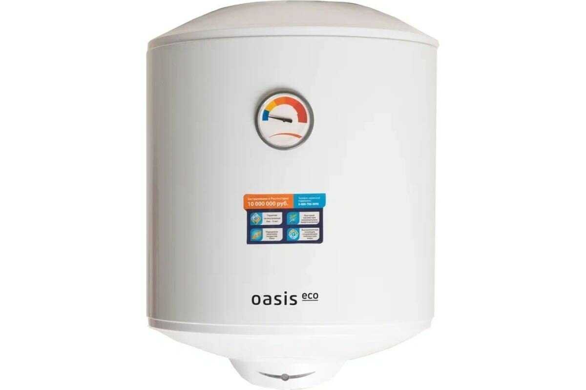 Водонагреватель Oasis Eco ER-30 фотография 1