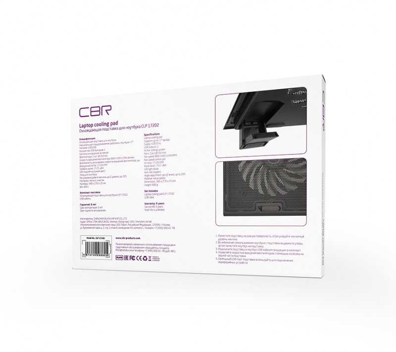 Охлаждающая подставка для ноутбука CBR CLP 17202 (390x270x25 мм, 2xUSB, вентиляторы 2150 мм, 20 CFM, LED) фотография 9