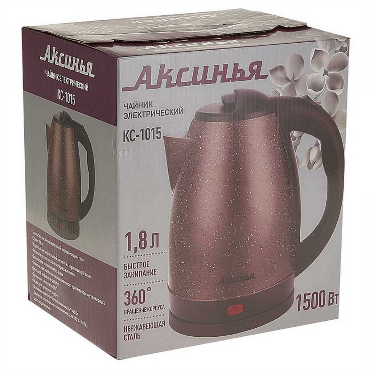 Чайник электрический аксинья Чайник электрический (КС-1016) фотография 3