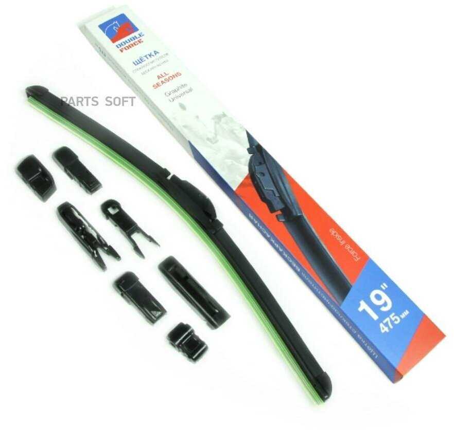 Щетка стеклоочистителя Double Force Double Force 500 мм (DFF20) фотография 8