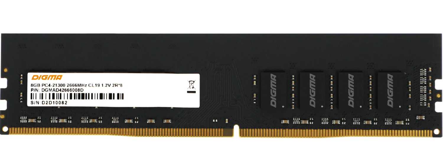 DDR4 Digma DGMAD42666008D фотография 3