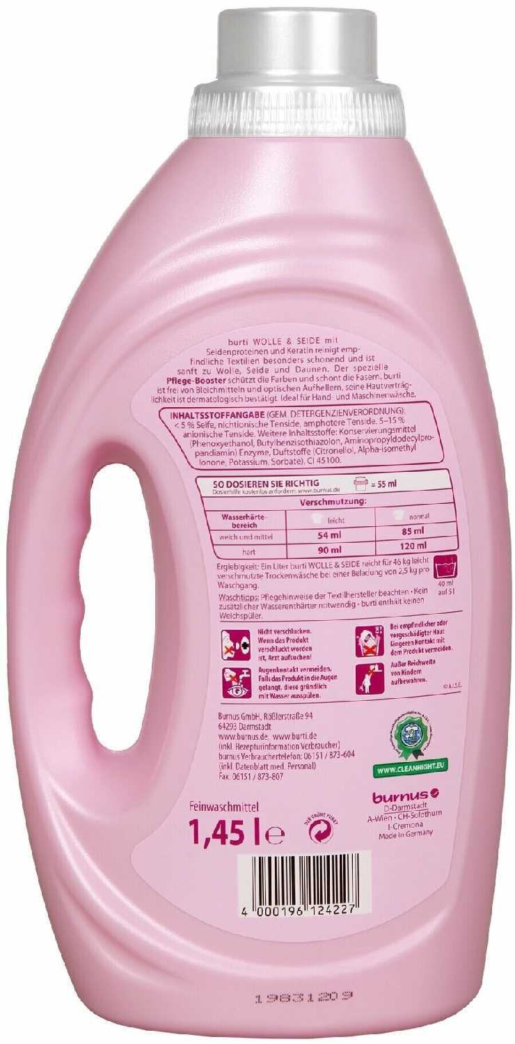 Burti Wolle & Seide фотография 17