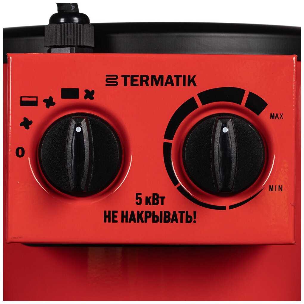 Электрическая тепловая пушка Termatik EHG-5R фотография 8