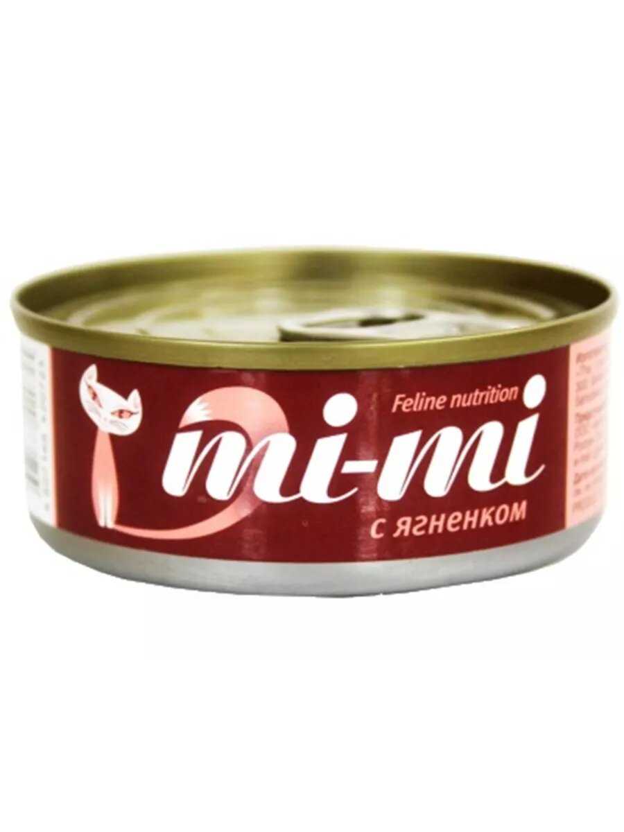 Корм для кошек и котят Mi-Mi беззерновой с белой рыбой фотография 4