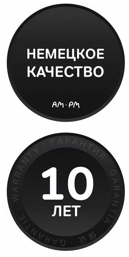Смеситель Am.Pm F70A20000 фотография 13
