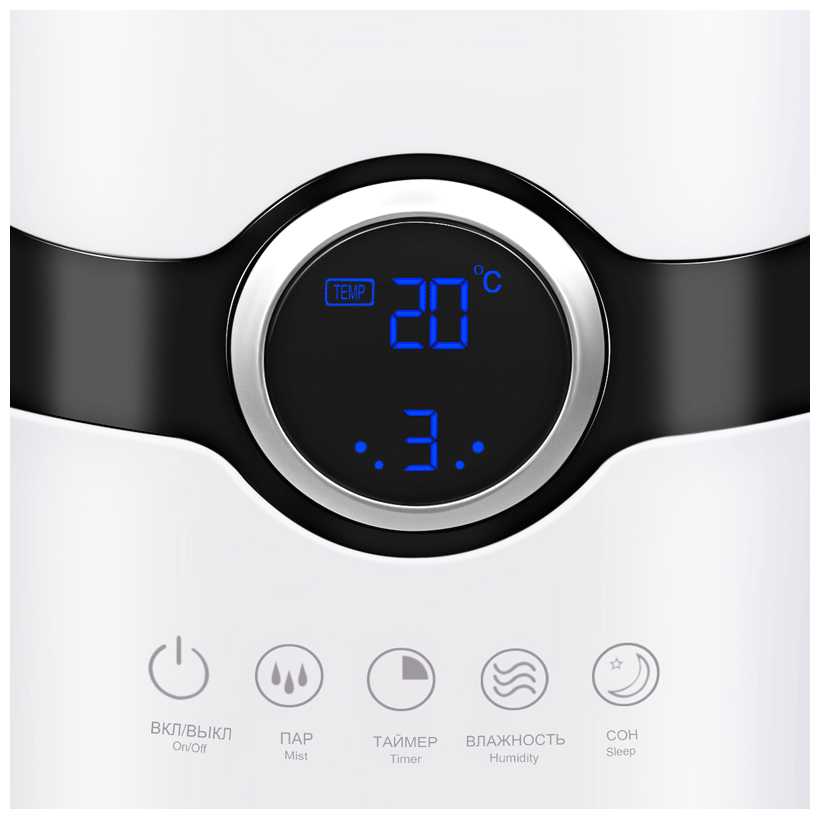 Увлажнитель воздуха с функцией ароматизации ARESA AR-4205 фотография 3