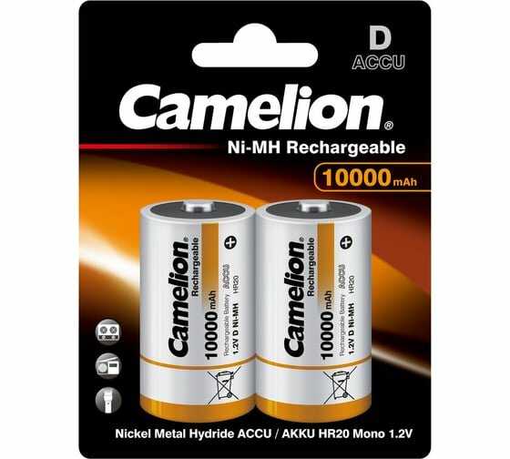 Аккумулятор Camelion BL-2 (6185)
