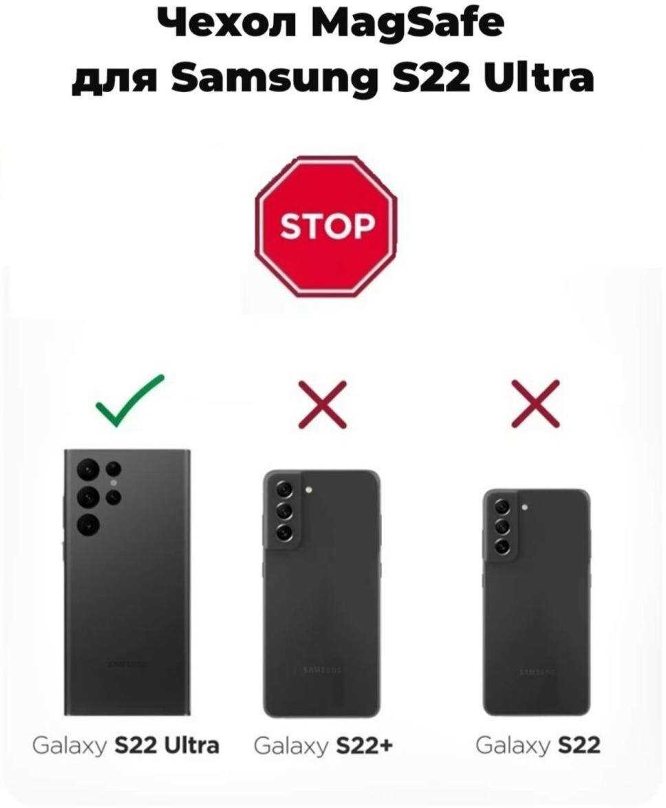 Чехол Samsung Чехол для Samsung Galaxy S22 Ultra фотография 1