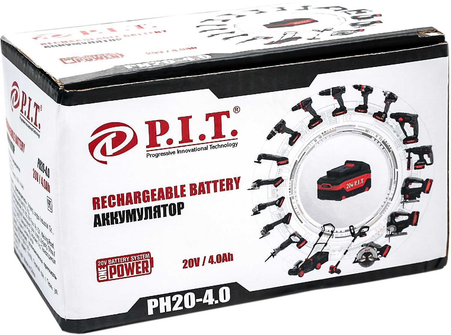 Зарядное устройство P.I.T. PH 20-4.0 фотография 6