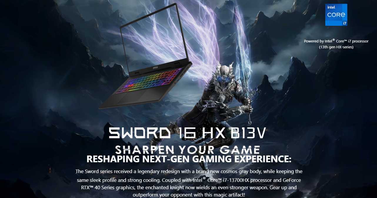 Ноутбук MSI Sword 16 HX (B13V) фотография 13